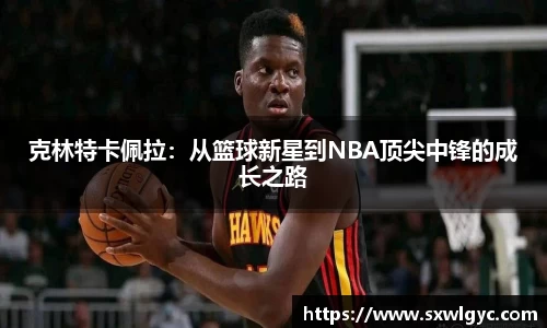 VSport - 胜利因您更精彩