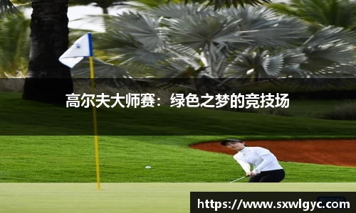 VSport - 胜利因您更精彩