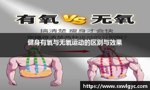 VSport - 胜利因您更精彩