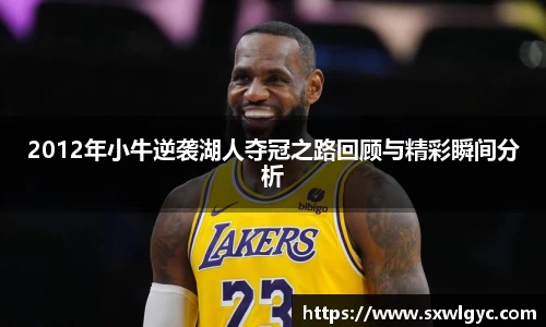 K1体育官方网站