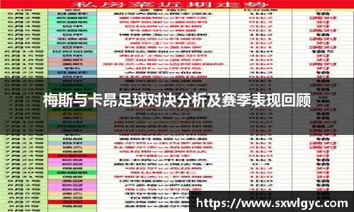 K1体育官网