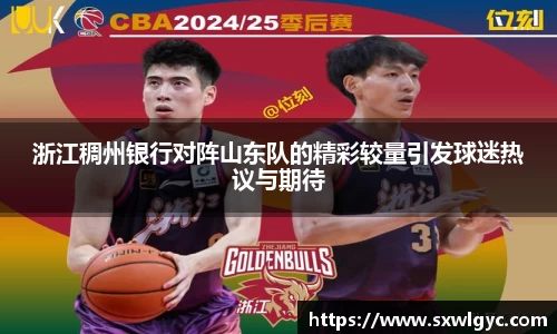 K1体育官方网站
