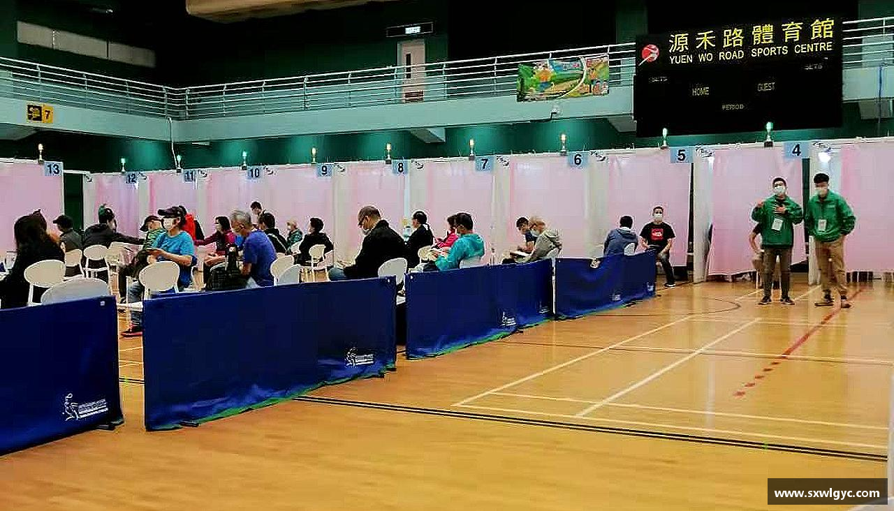 VSport - 胜利因您更精彩激发活力，释放无限可能！